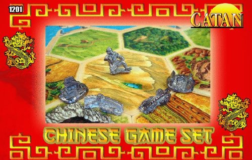 My Catan Chinese Set